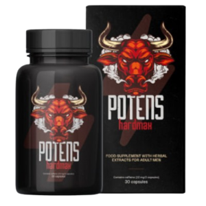 Potens Hardmax